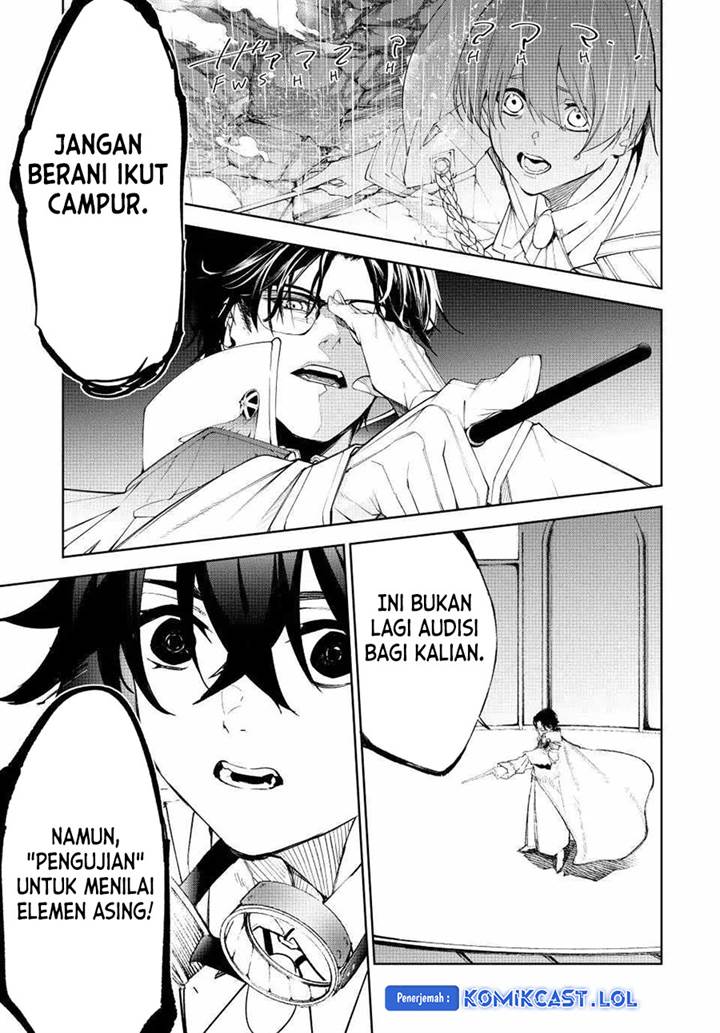 Tsue to Tsurugi no Wistoria Chap 33 - Next Chap 34