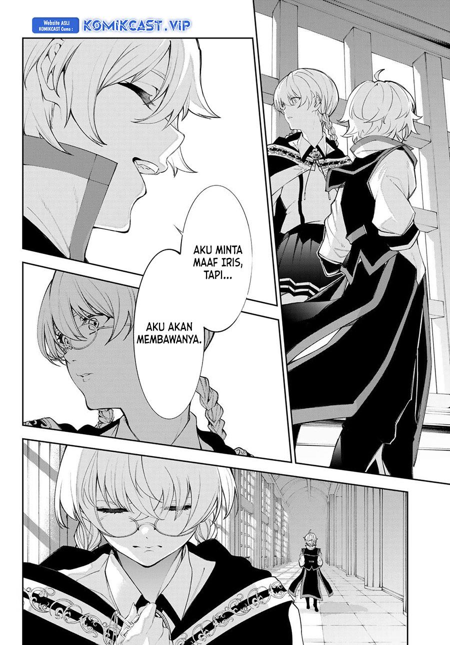 Tsue to Tsurugi no Wistoria Chap 30 - Next Chap 31