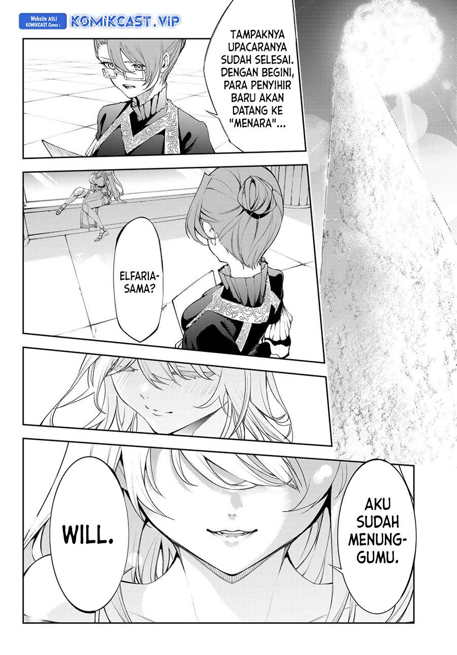 Tsue to Tsurugi no Wistoria Chap 30 - Next Chap 31