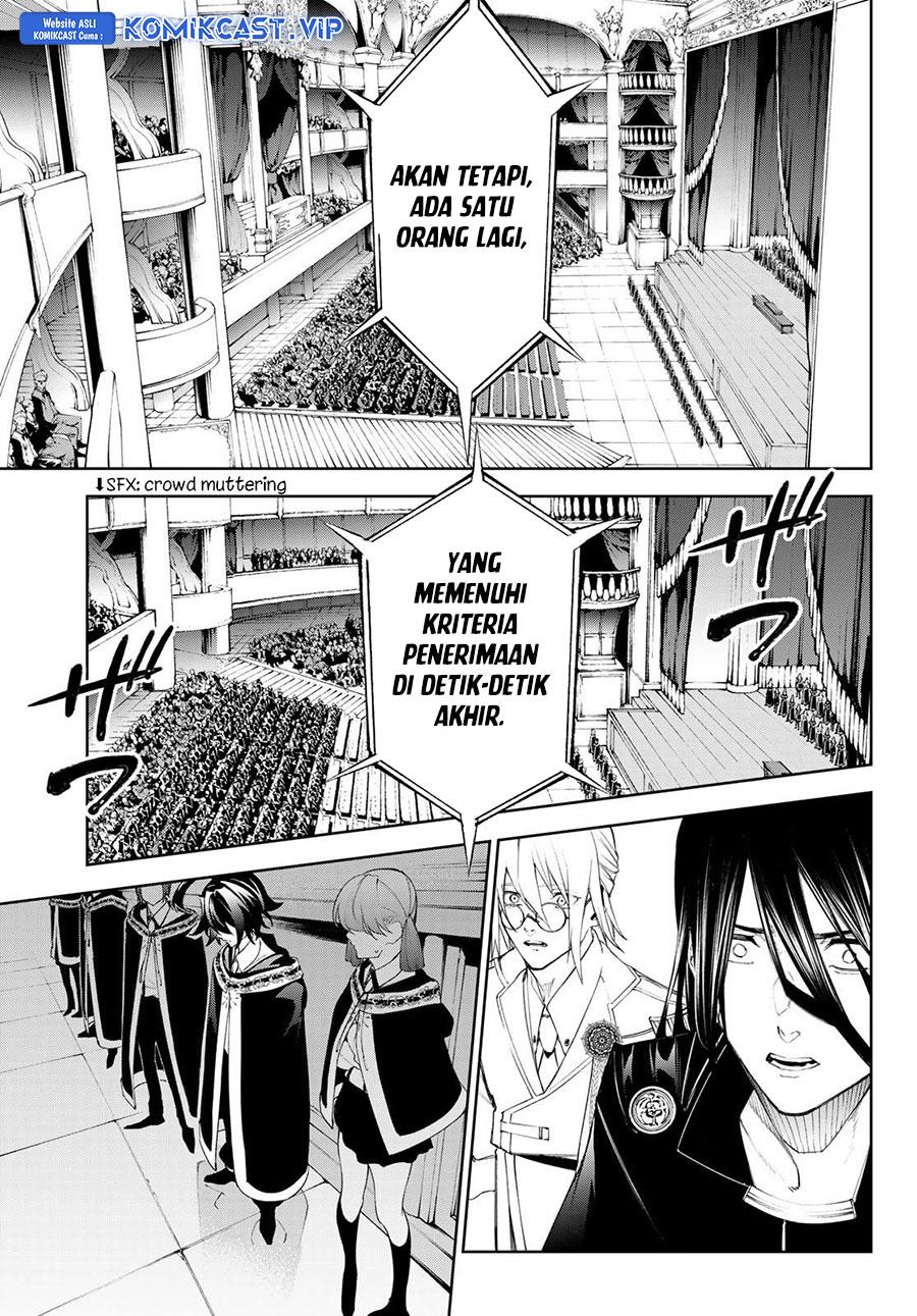 Tsue to Tsurugi no Wistoria Chap 30 - Next Chap 31