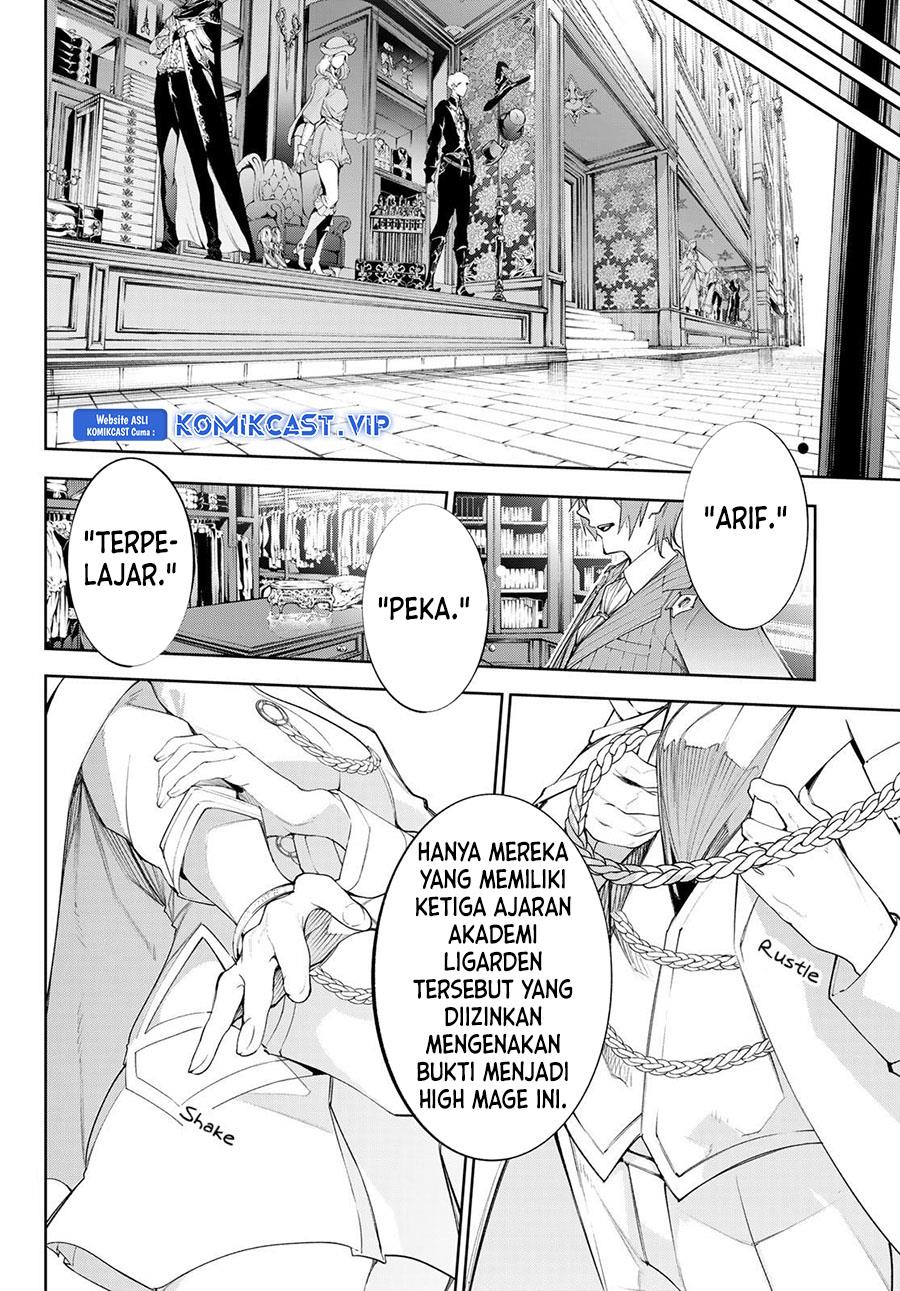 Tsue to Tsurugi no Wistoria Chap 31 - Next Chap 32