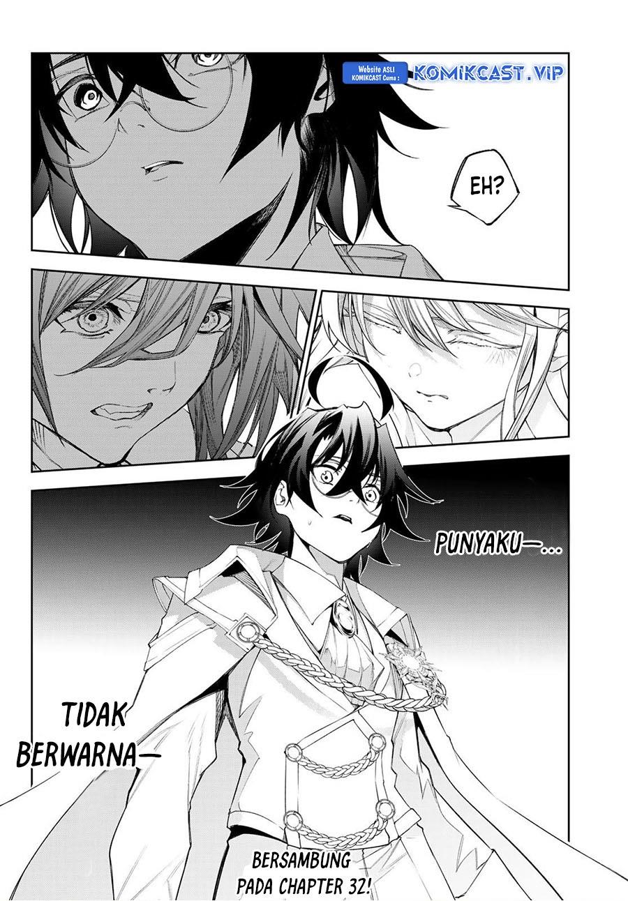 Tsue to Tsurugi no Wistoria Chap 31 - Next Chap 32