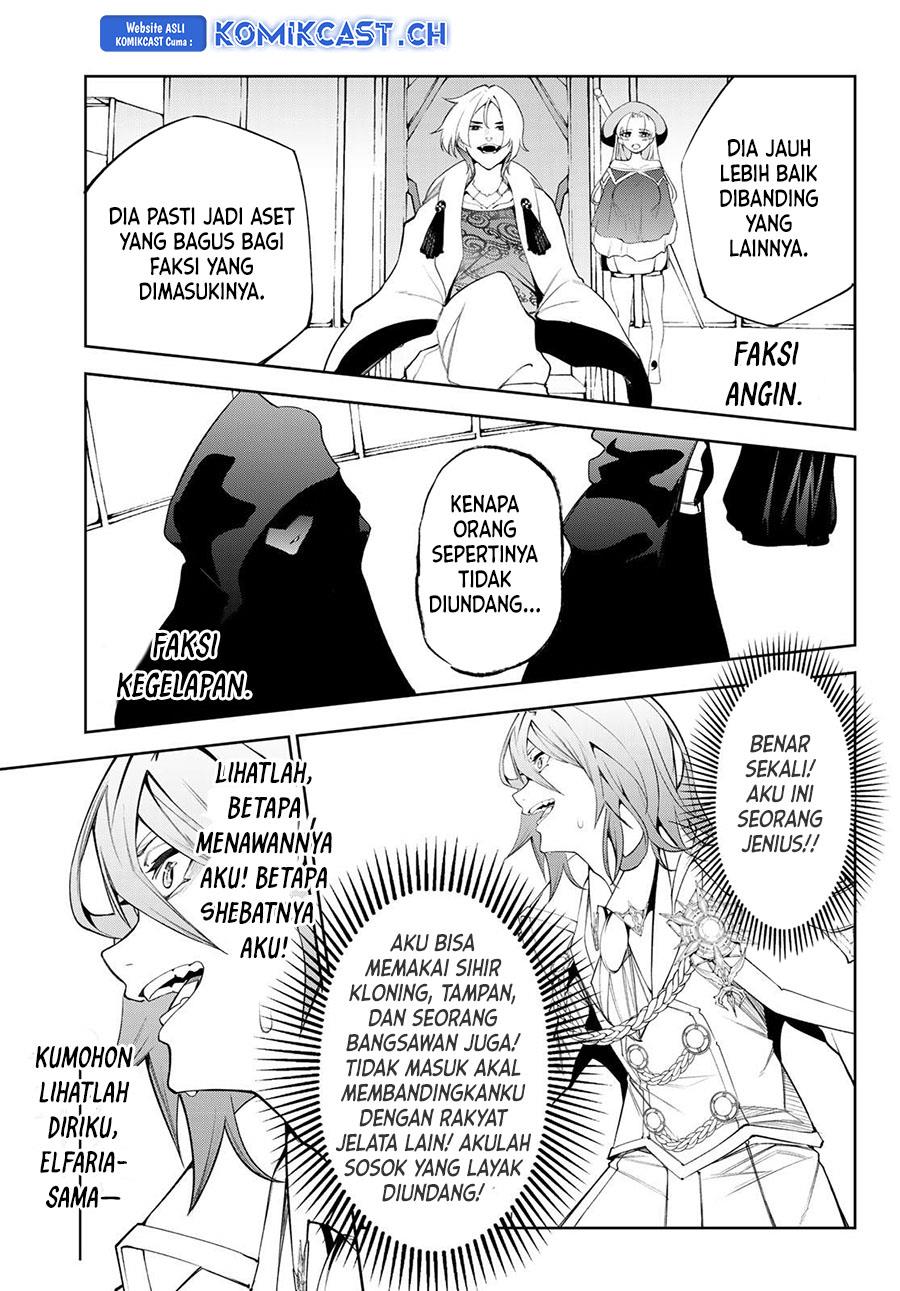 Tsue to Tsurugi no Wistoria Chap 32 - Next Chap 33