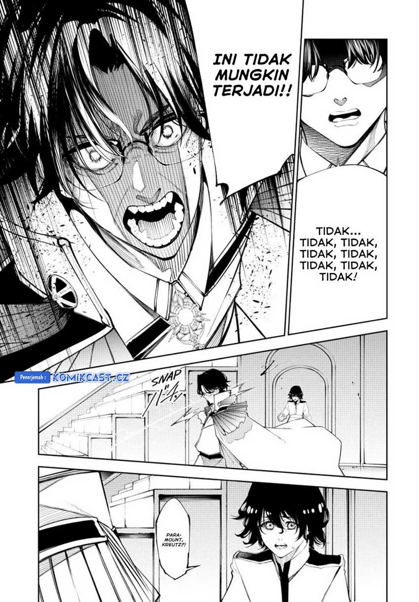 Tsue to Tsurugi no Wistoria Chap 37 - Next Chap 38