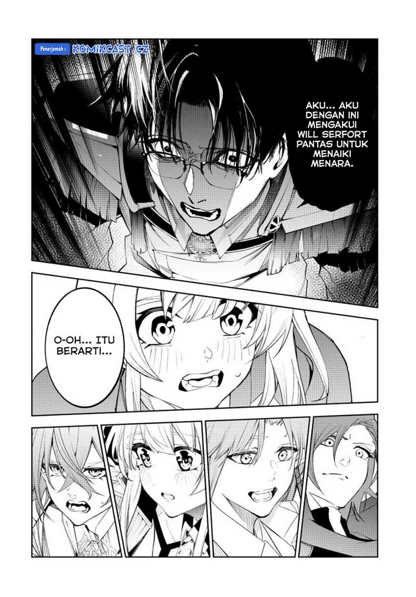 Tsue to Tsurugi no Wistoria Chap 37 - Next Chap 38