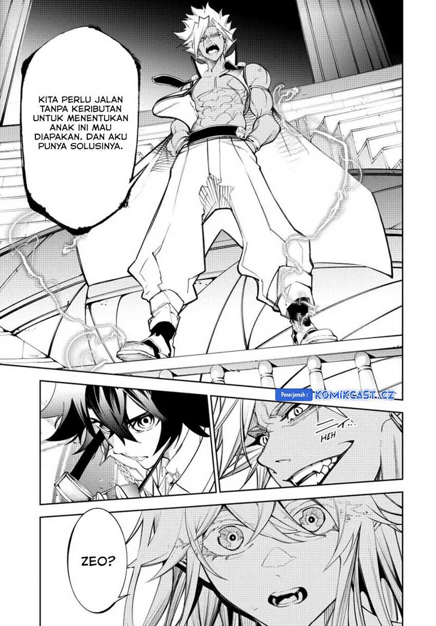 Tsue to Tsurugi no Wistoria Chap 37 - Next Chap 38