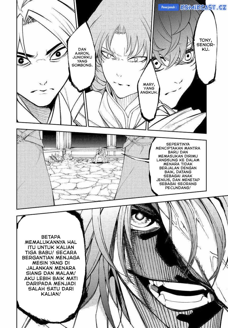 Tsue to Tsurugi no Wistoria Chap 34 - Next Chap 35