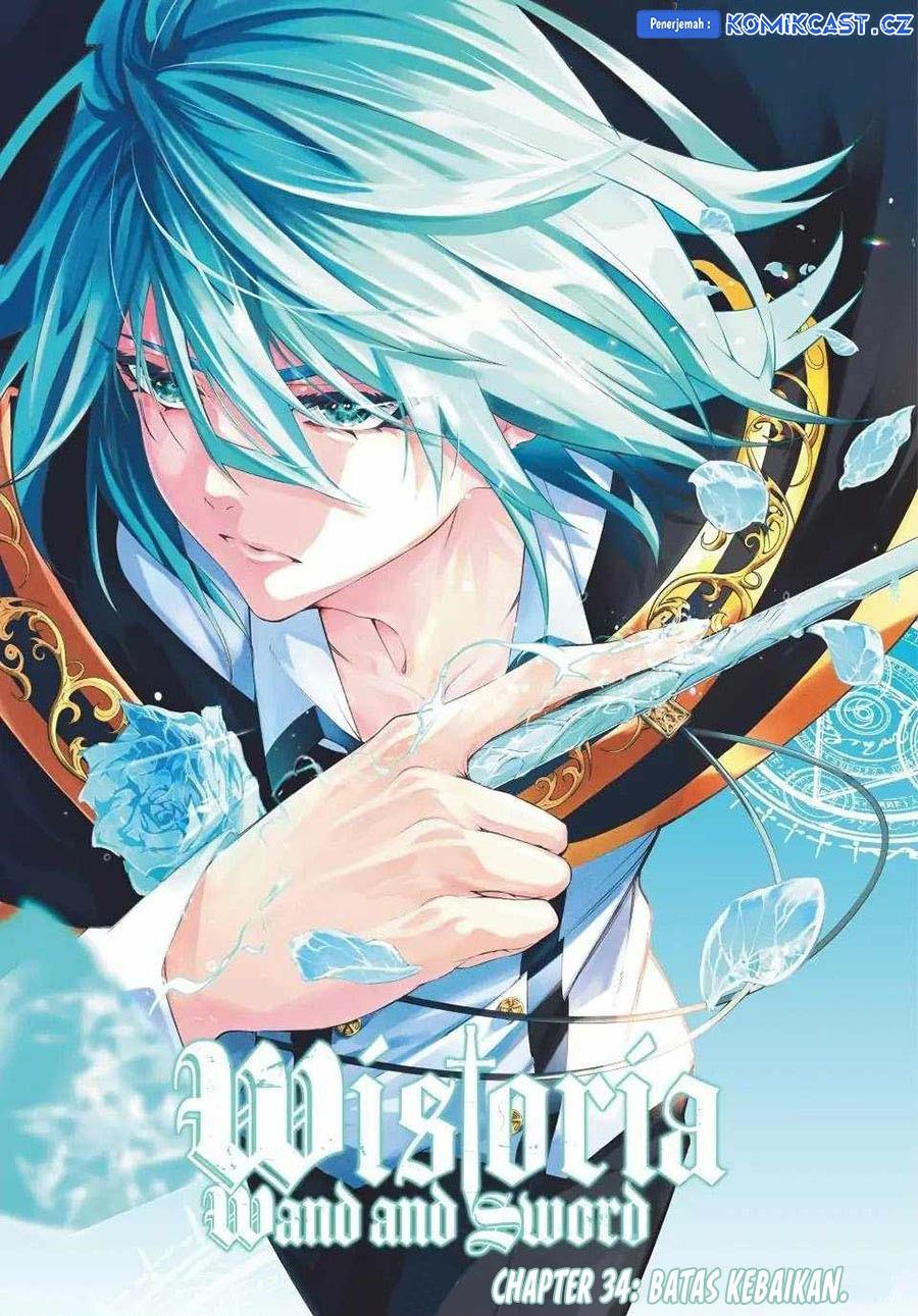 Tsue to Tsurugi no Wistoria Chap 34 - Next Chap 35