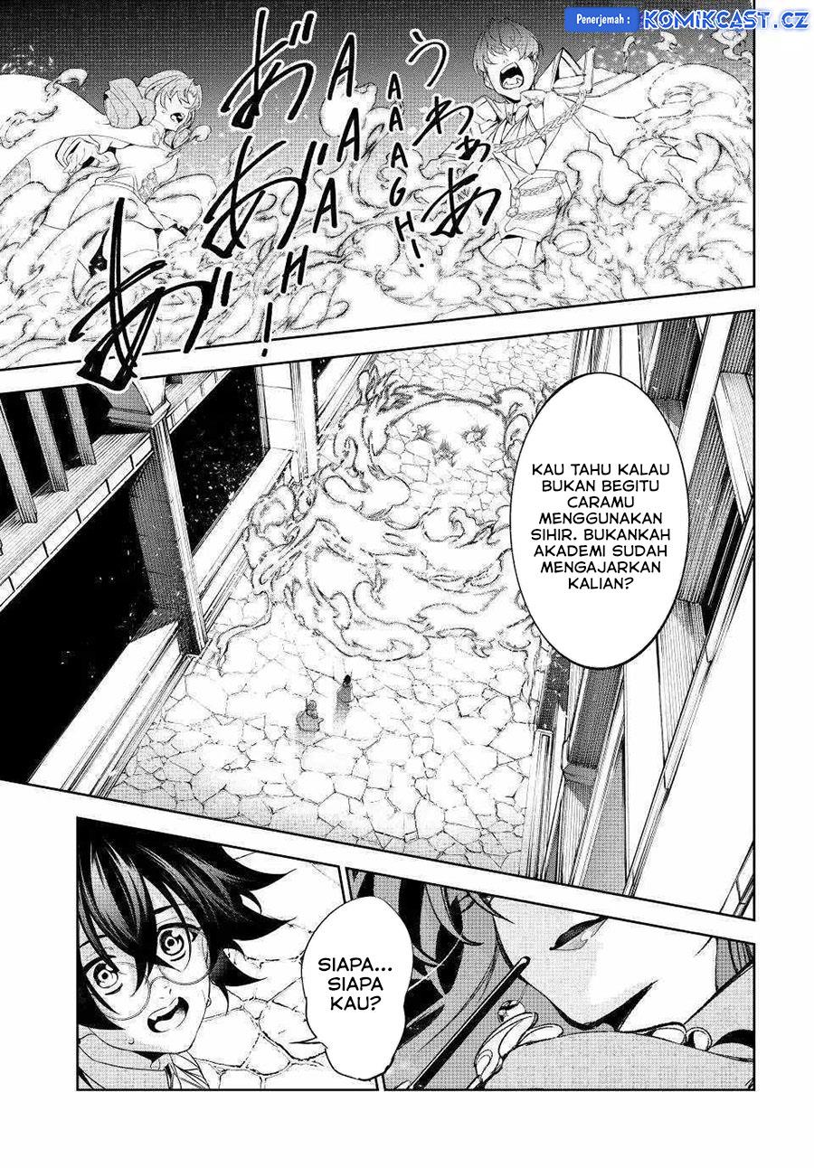 Tsue to Tsurugi no Wistoria Chap 34 - Next Chap 35