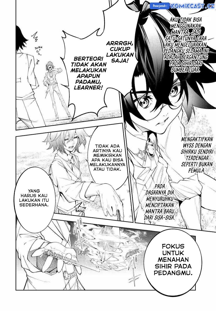 Tsue to Tsurugi no Wistoria Chap 34 - Next Chap 35