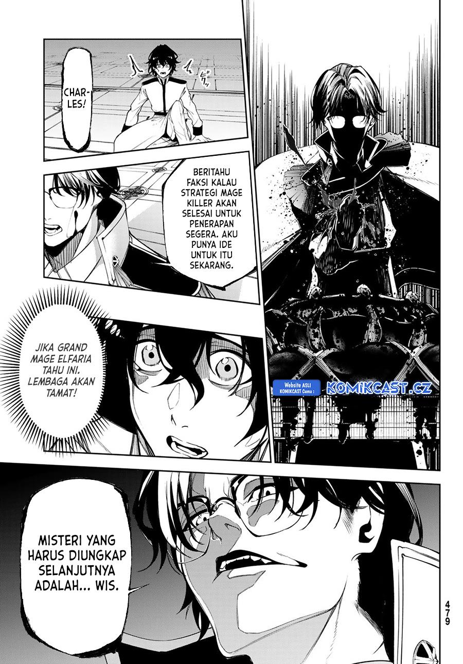 Tsue to Tsurugi no Wistoria Chap 35 - Next Chap 36