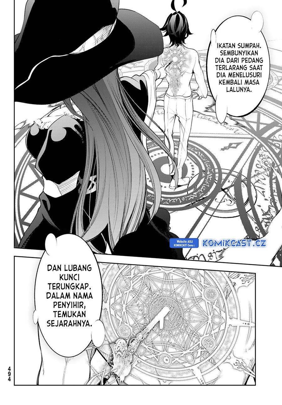 Tsue to Tsurugi no Wistoria Chap 35 - Next Chap 36