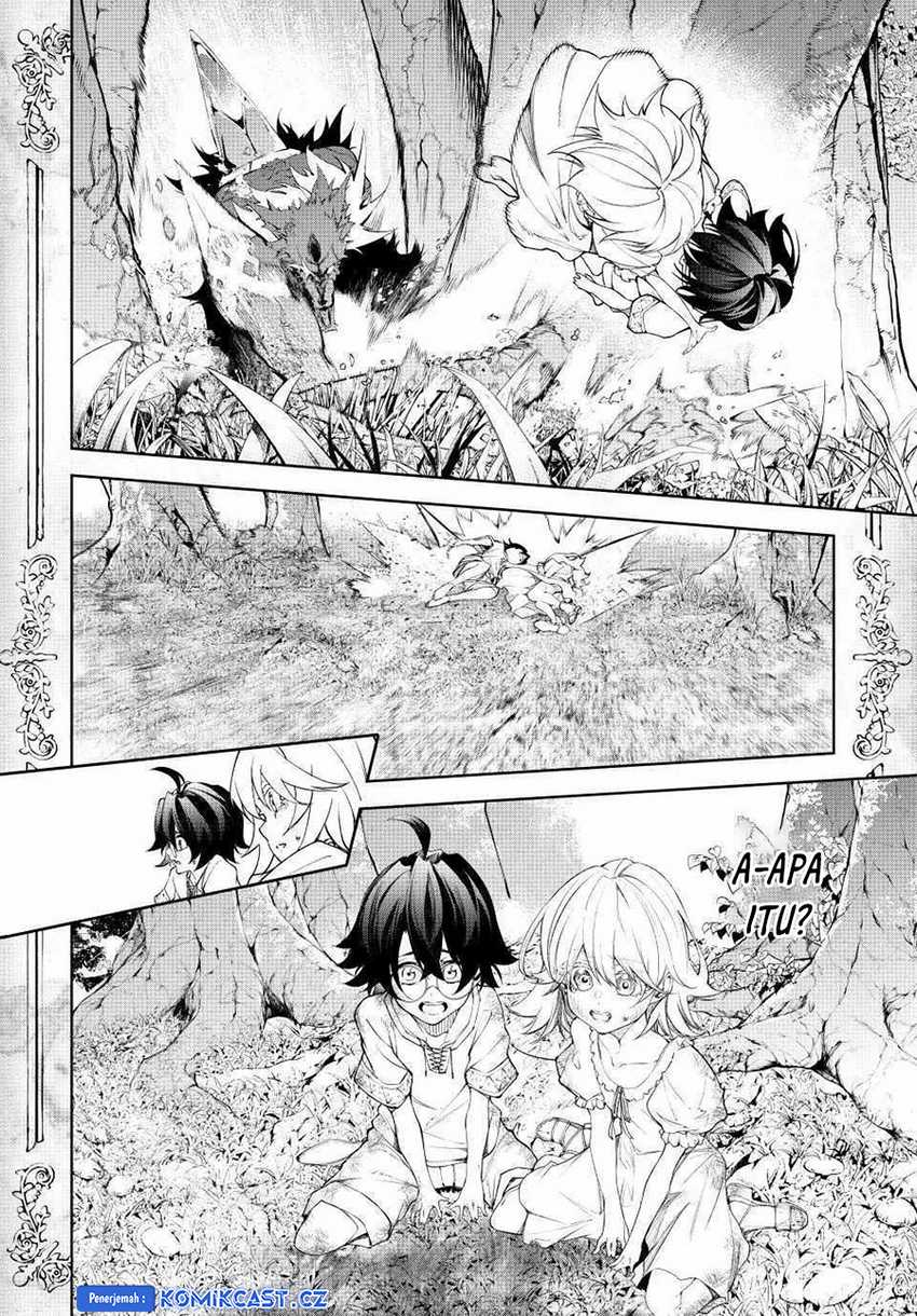 Tsue to Tsurugi no Wistoria Chap 36 - Next Chap 37