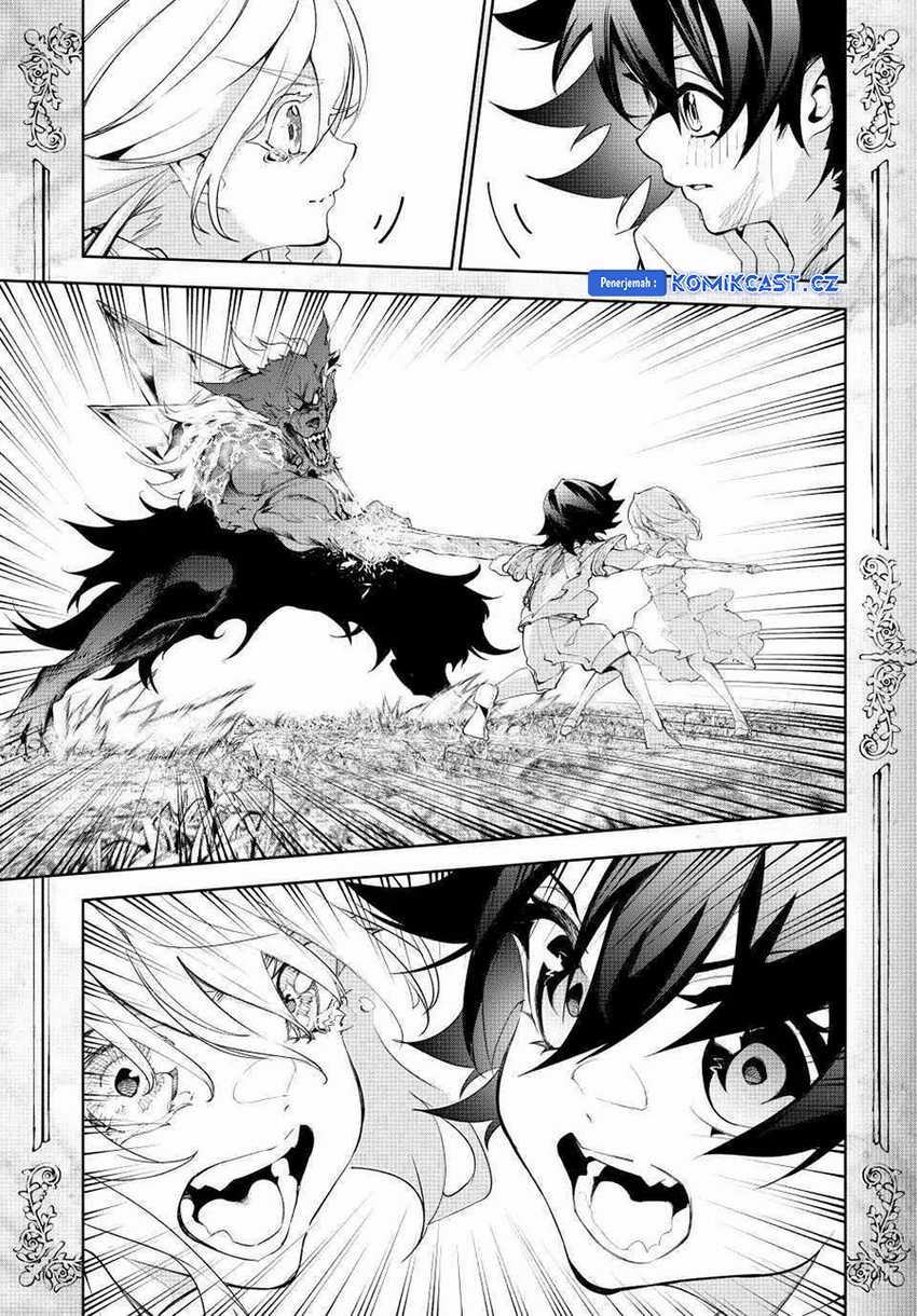 Tsue to Tsurugi no Wistoria Chap 36 - Next Chap 37