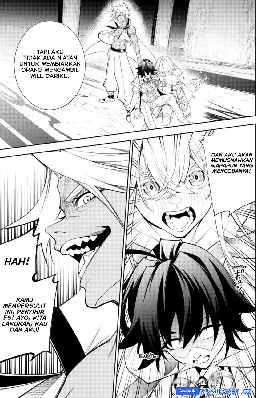 Tsue to Tsurugi no Wistoria Chap 38 - Next Chap 39