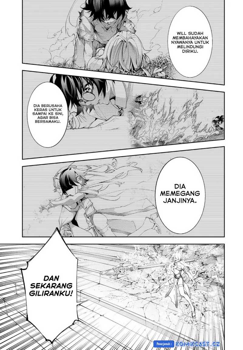Tsue to Tsurugi no Wistoria Chap 39 - Next Chap 40