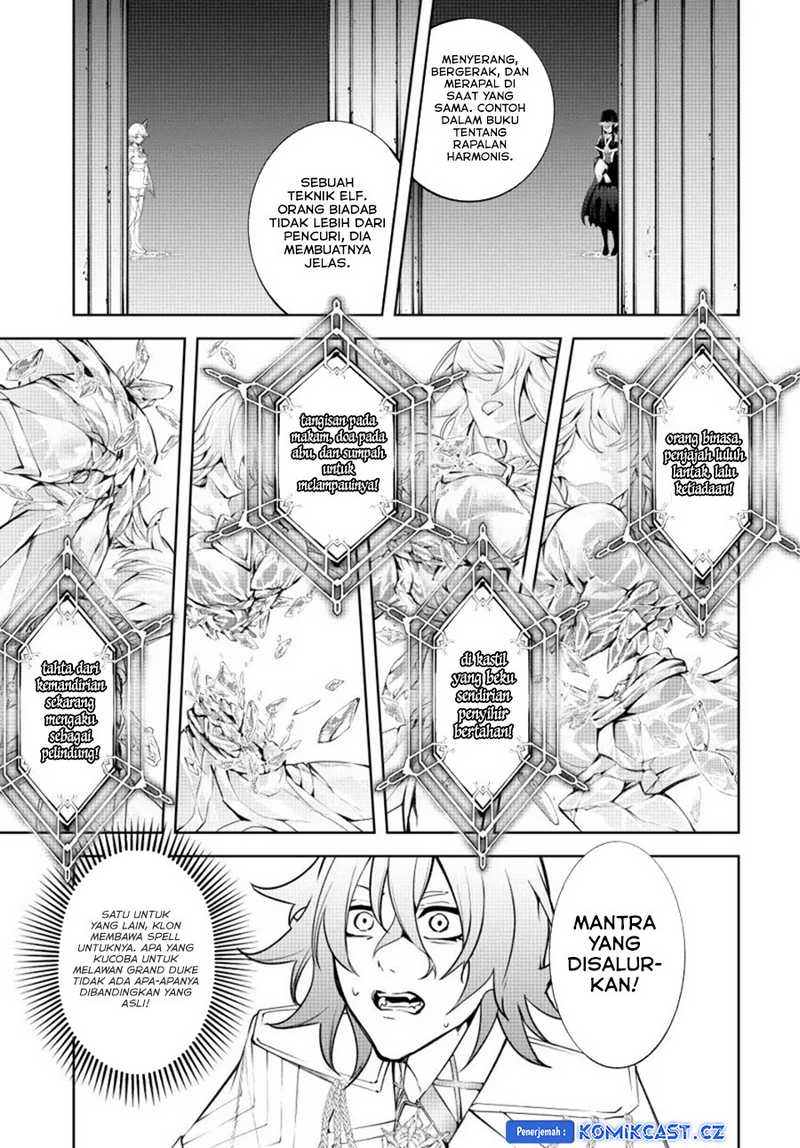 Tsue to Tsurugi no Wistoria Chap 39 - Next Chap 40