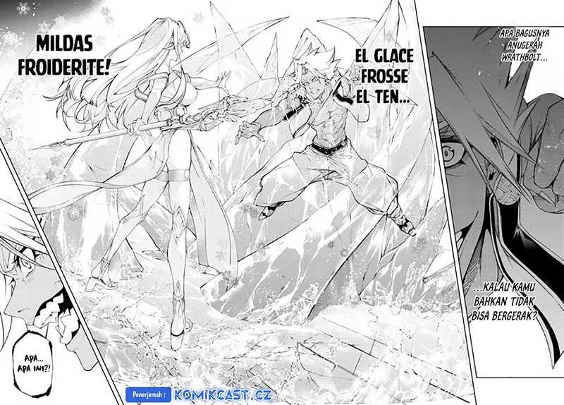 Tsue to Tsurugi no Wistoria Chap 39 - Next Chap 40