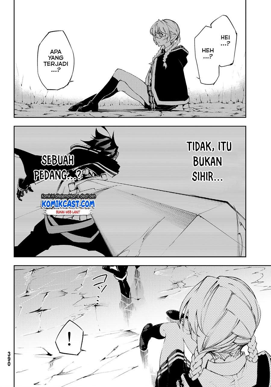 Tsue to Tsurugi no Wistoria Chap 3.1 - Next Chap 4.1