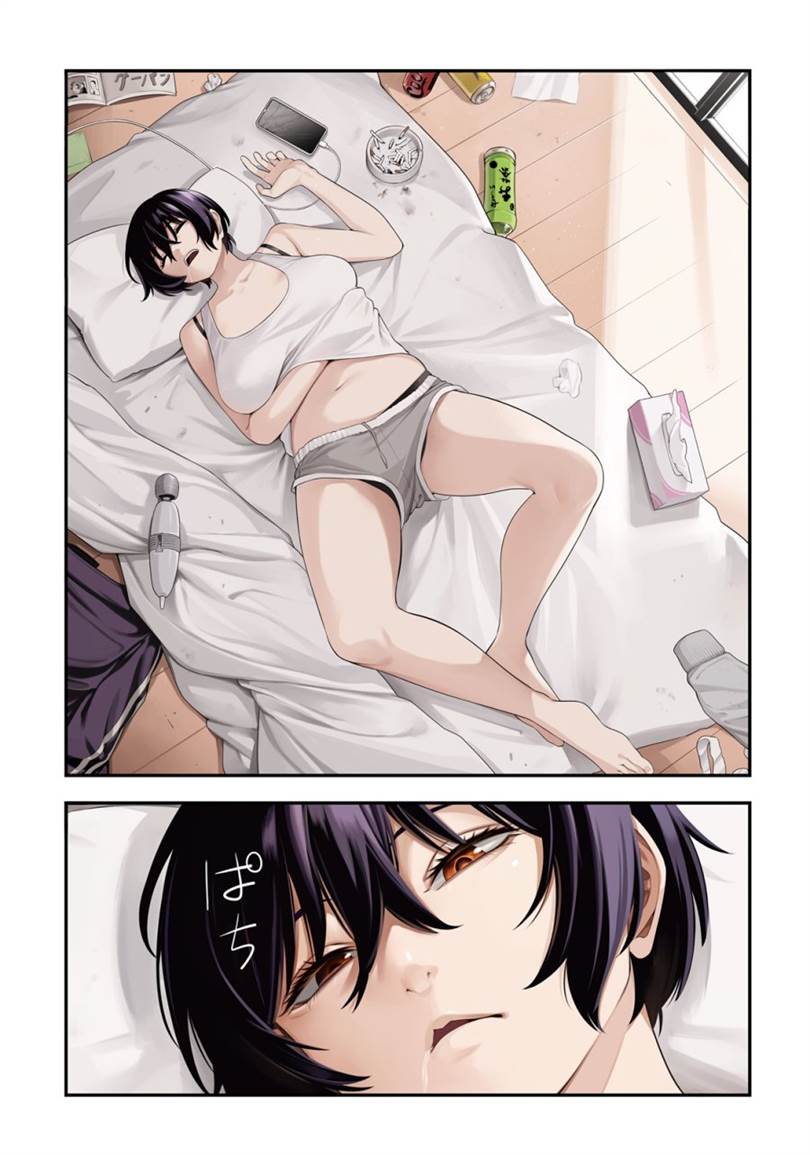 Yotaka Futatabi Chap 4 - Next Chap 5