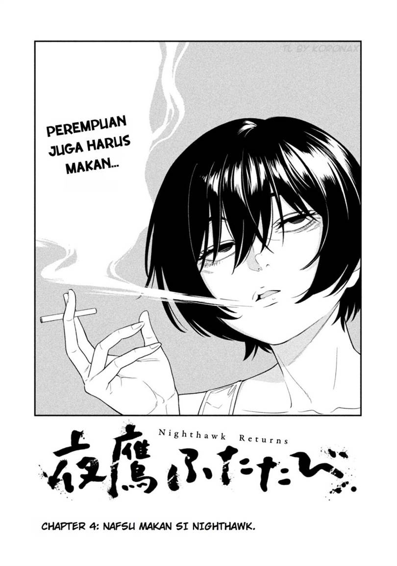 Yotaka Futatabi Chap 4 - Next Chap 5