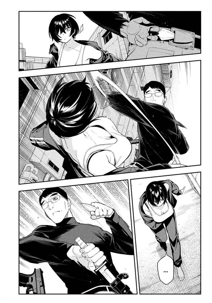 Yotaka Futatabi Chap 6 - Next Chap 7