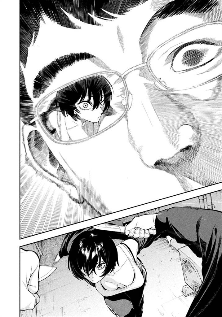 Yotaka Futatabi Chap 6 - Next Chap 7