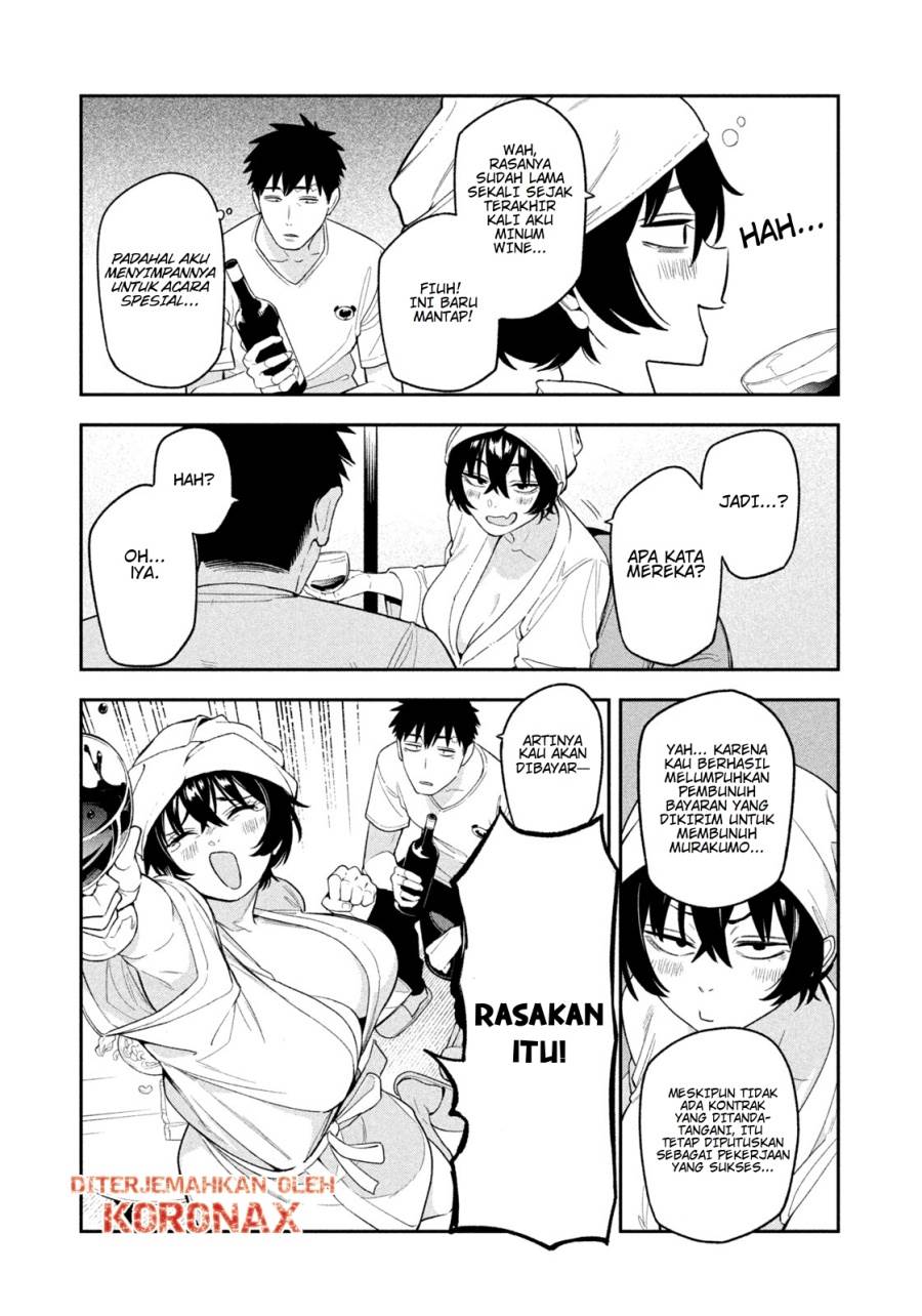 Yotaka Futatabi Chap 7 - Next Chap 8