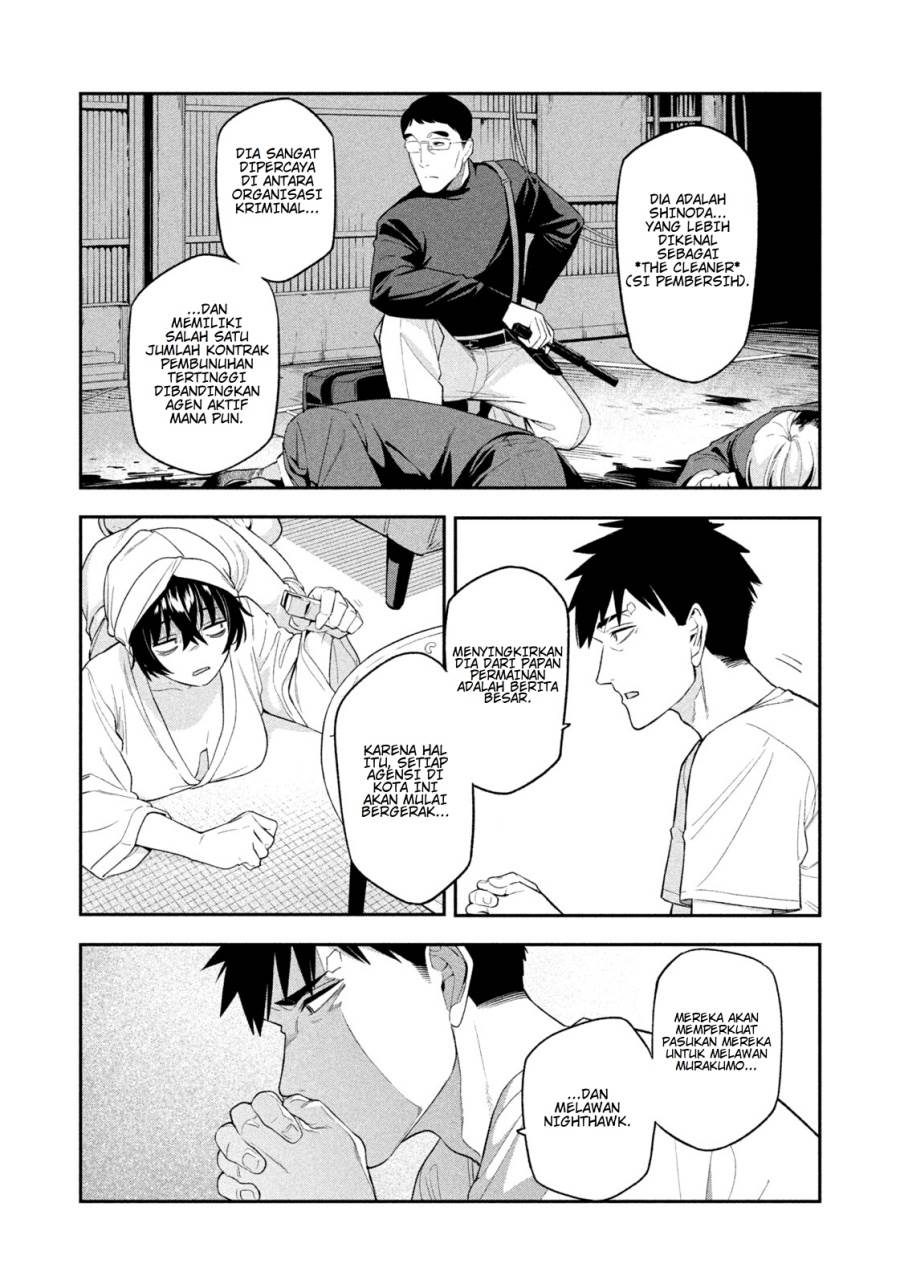 Yotaka Futatabi Chap 7 - Next Chap 8