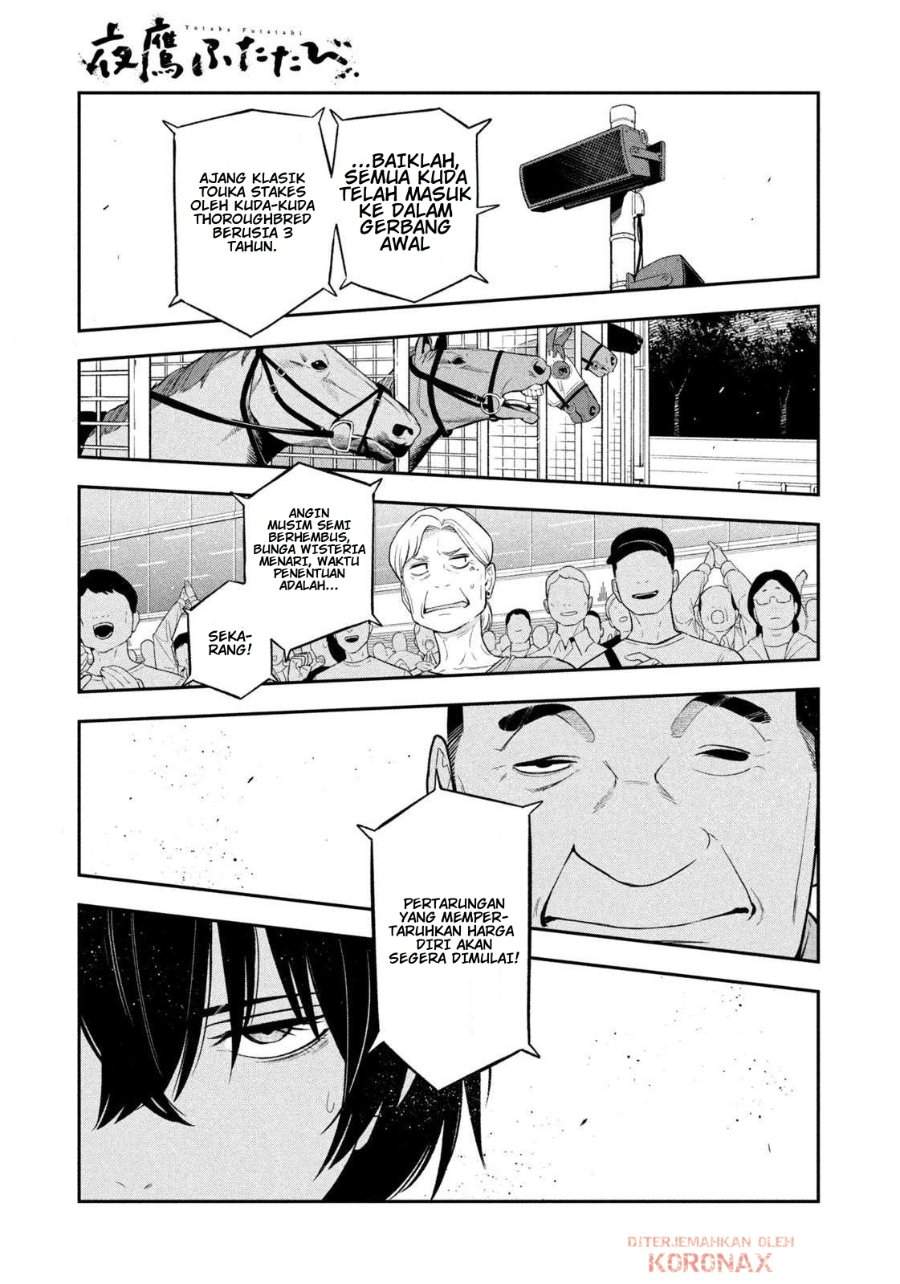 Yotaka Futatabi Chap 13 - Next Chap 14