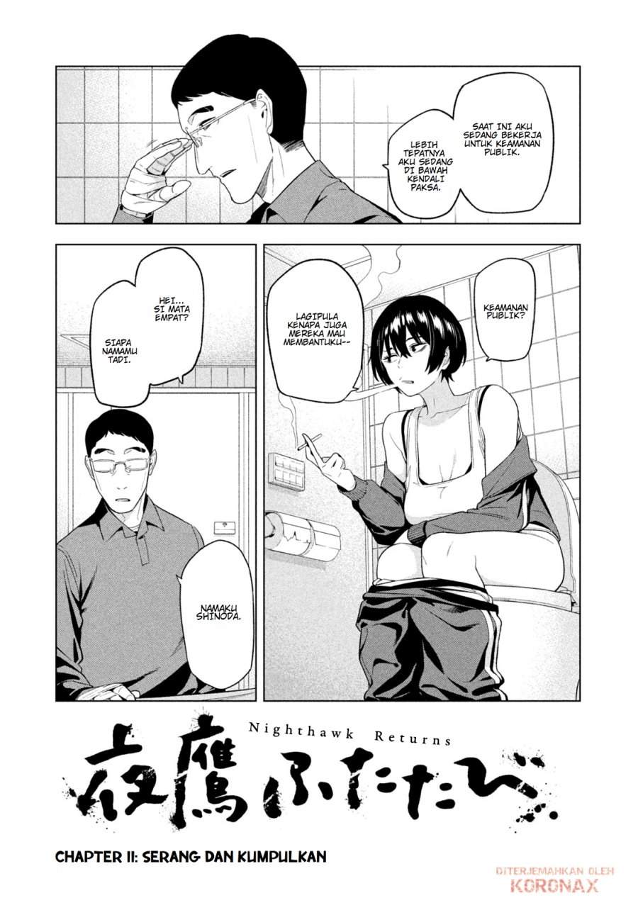 Yotaka Futatabi Chap 11 - Next Chap 12
