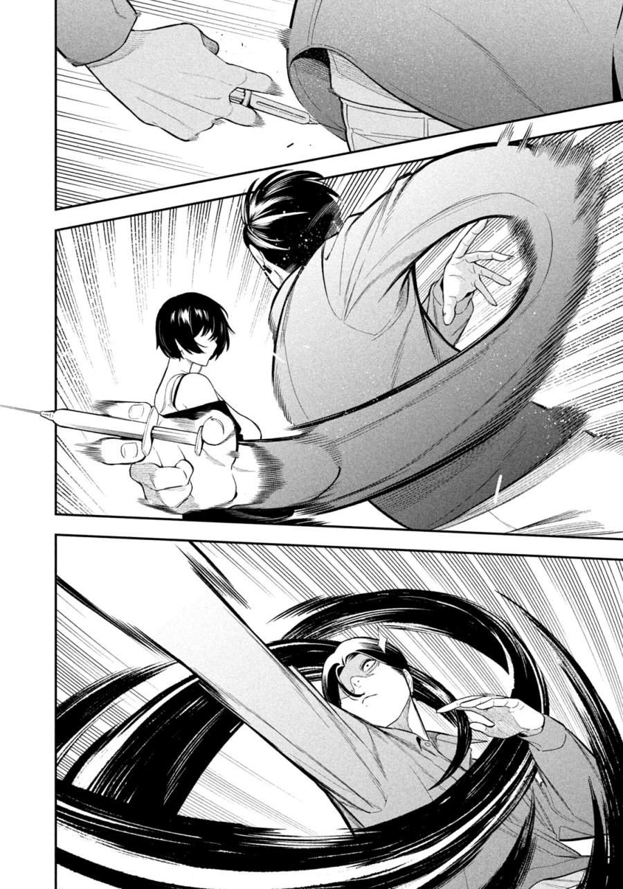 Yotaka Futatabi Chap 12 - Next Chap 13