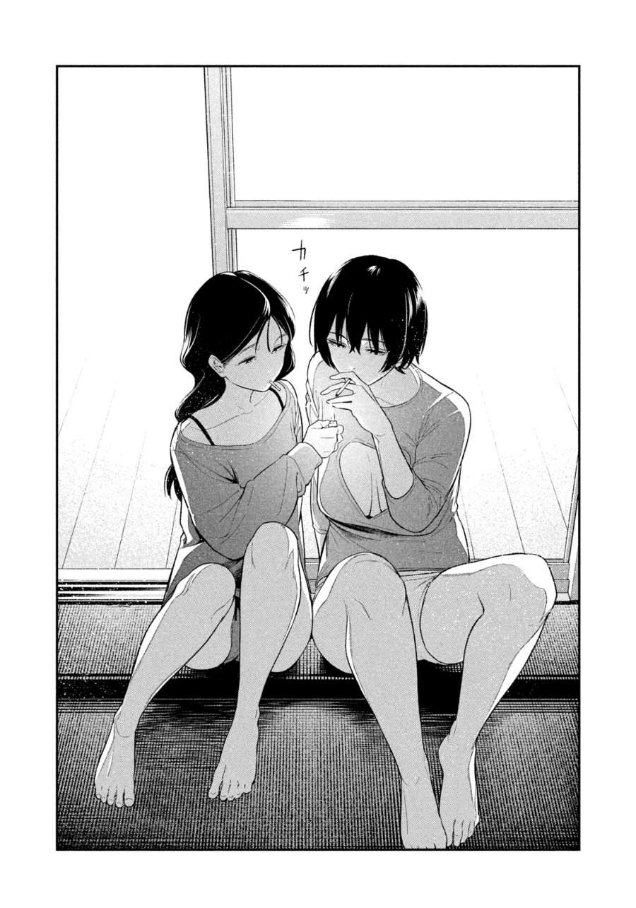 Yotaka Futatabi Chap 15 - Next Chap 16