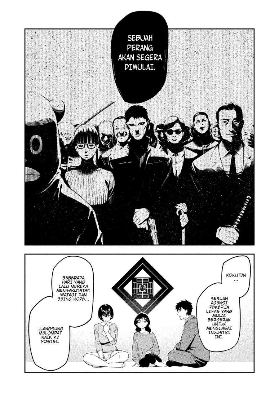 Yotaka Futatabi Chap 16 - Next Chap 17