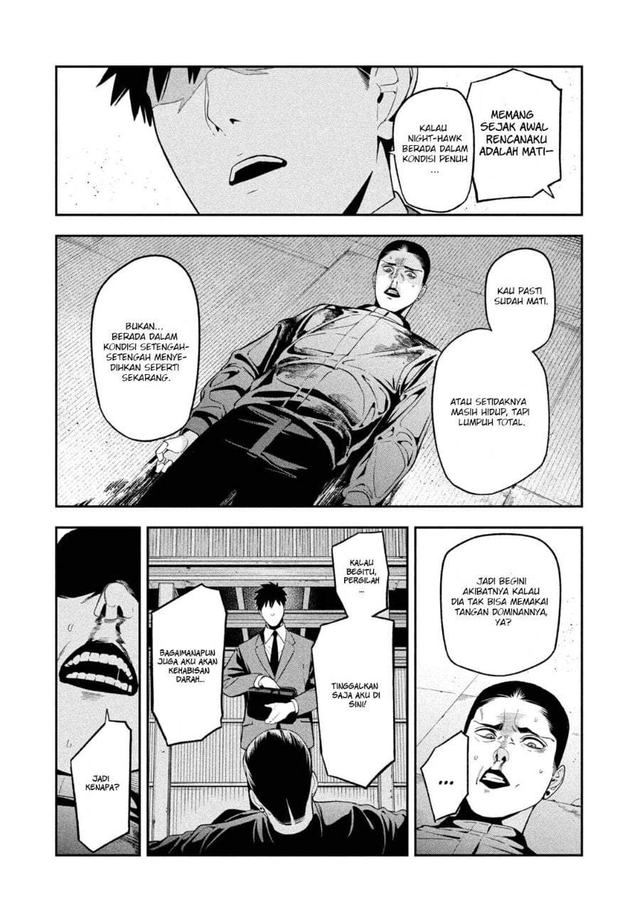 Yotaka Futatabi Chap 24 - Next Chap 25