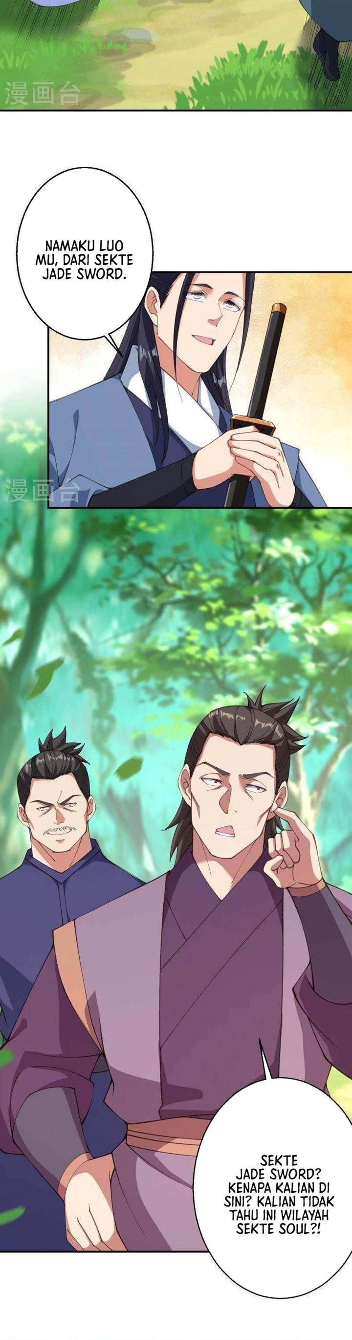 Against the Gods Chap 604 - Next Chap 605