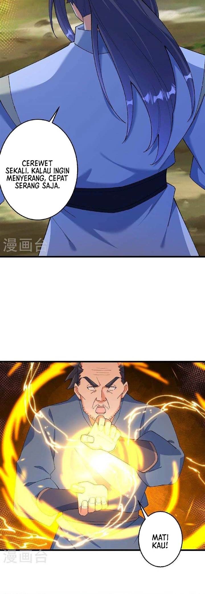 Against the Gods Chap 605 - Next Chap 606