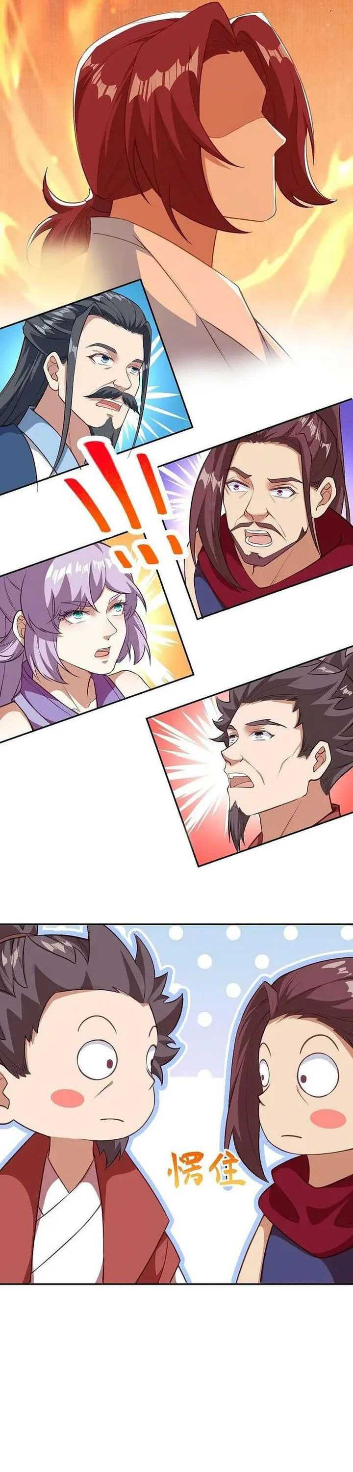 Against the Gods Chap 628 - Next Chap 629