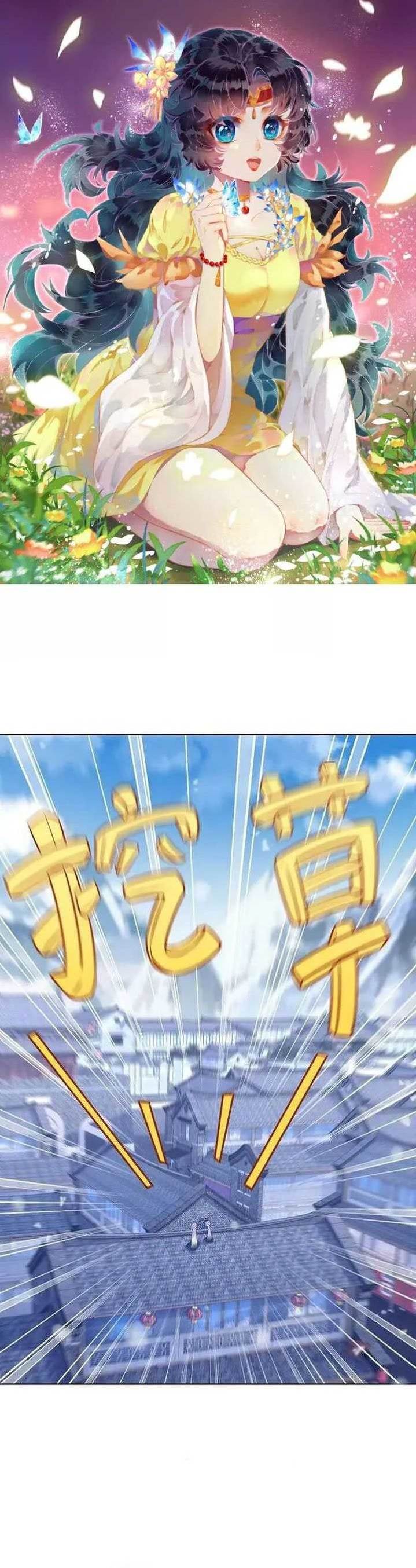 Against the Gods Chap 629 - Next Chap 630