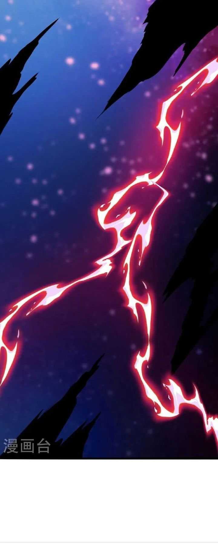 Against the Gods Chap 634 - Next Chap 635