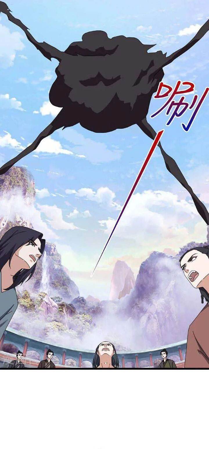 Against the Gods Chap 636 - Next Chap 637