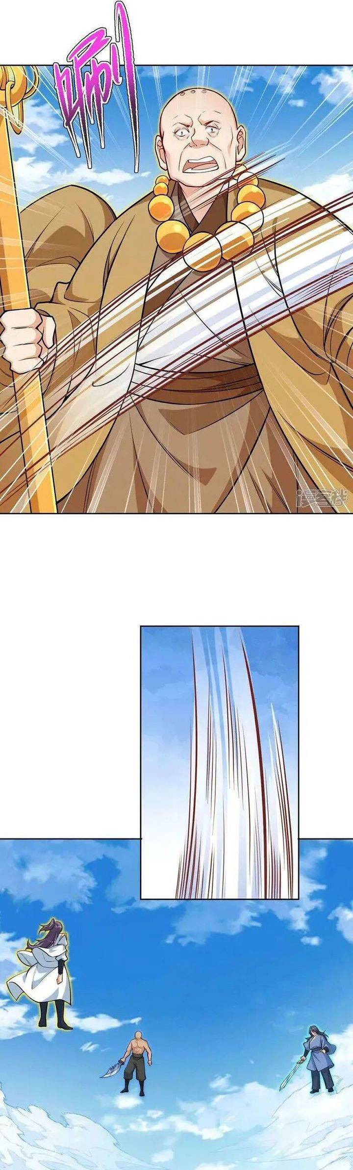 Against the Gods Chap 632 - Next Chap 633