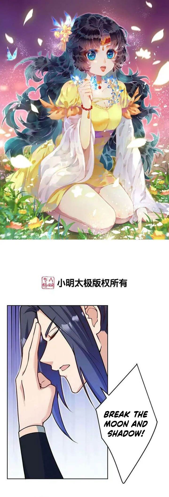 Against the Gods Chap 632 - Next Chap 633