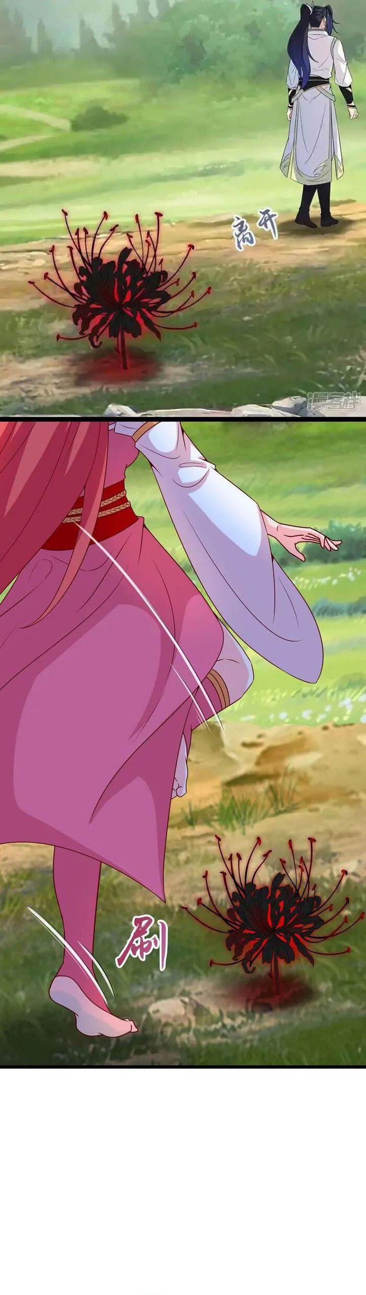 Against the Gods Chap 641 - Next Chap 642