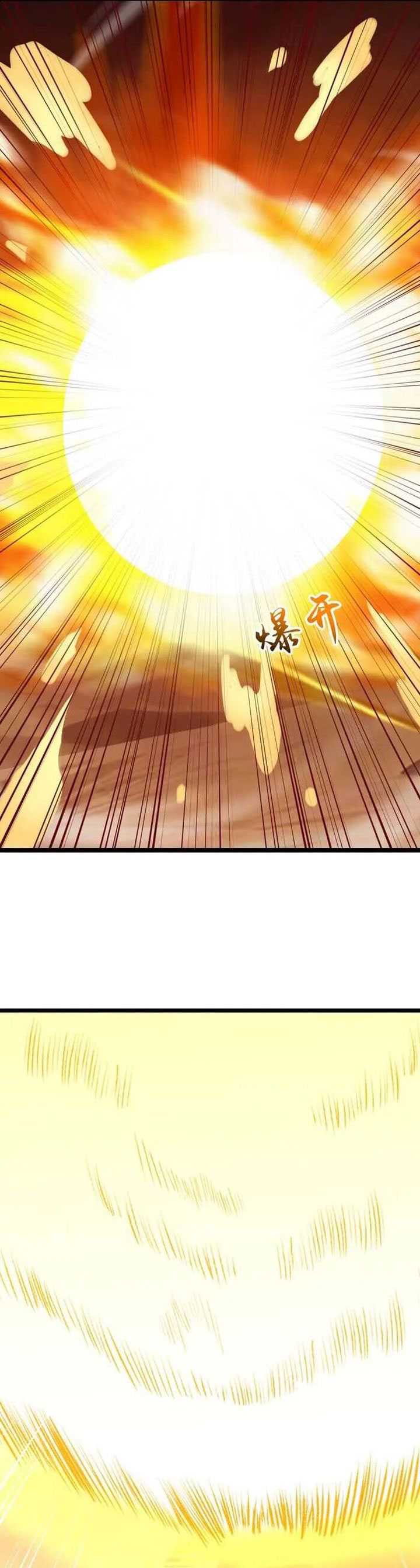 Against the Gods Chap 652 - Next Chap 653