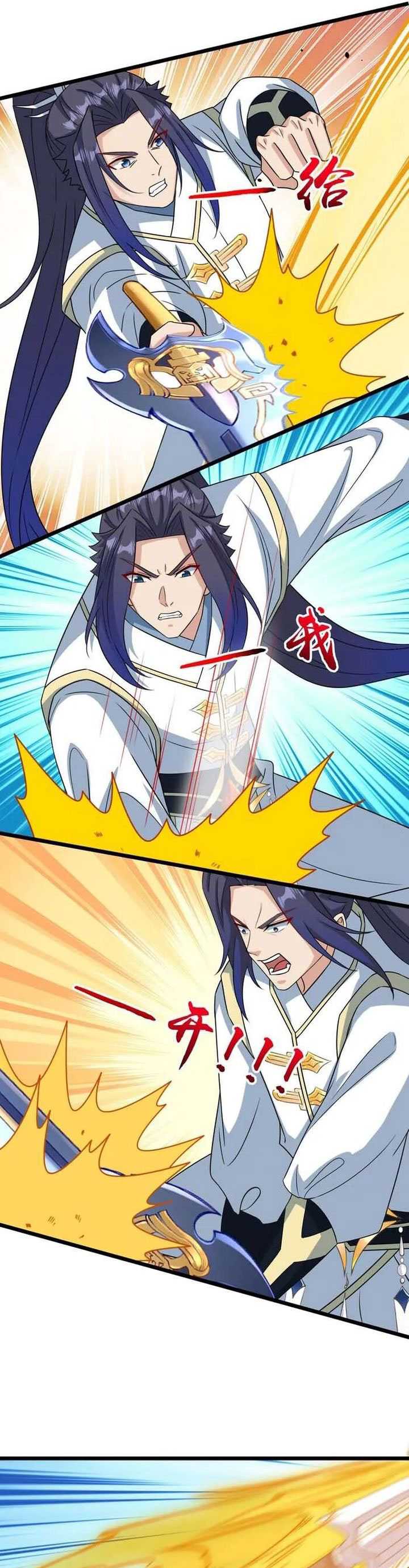 Against the Gods Chap 652 - Next Chap 653