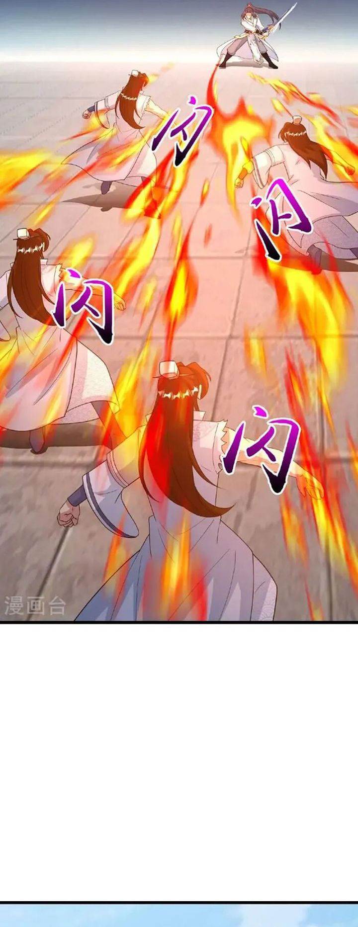 Against the Gods Chap 665 - Next Chap 666