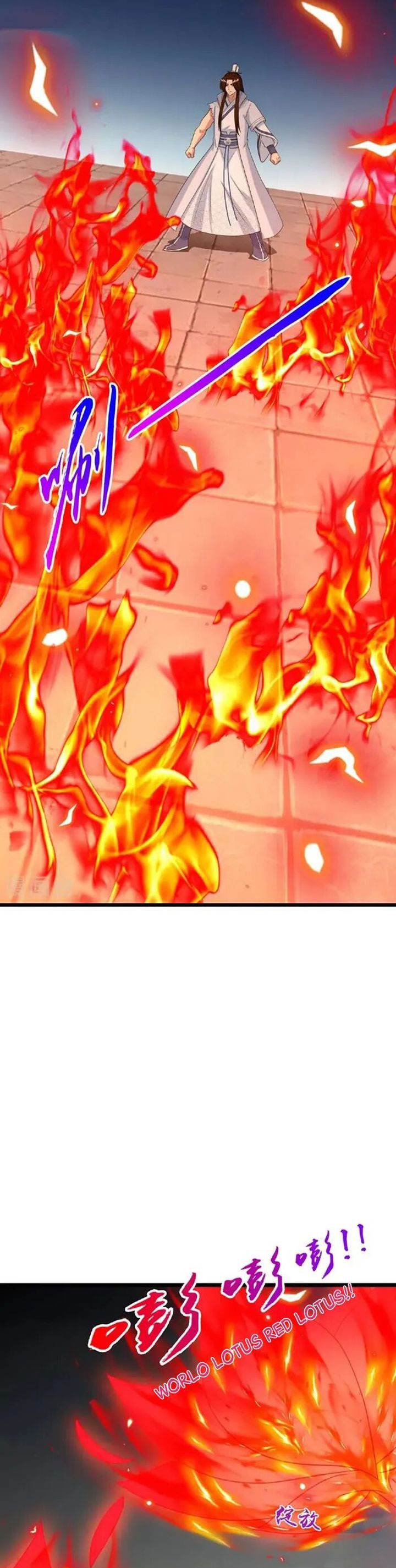 Against the Gods Chap 665 - Next Chap 666