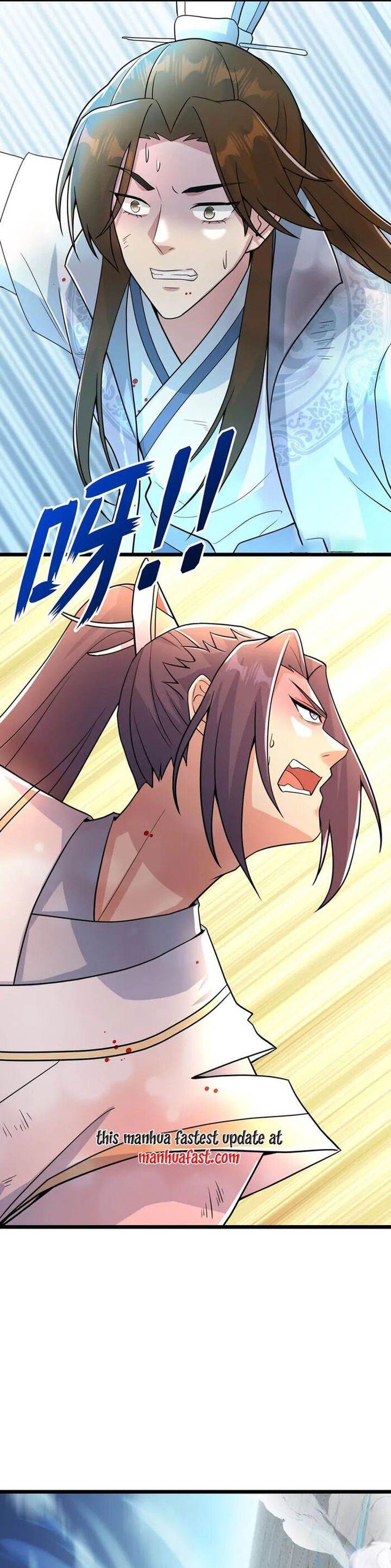 Against the Gods Chap 666 - Next Chap 667