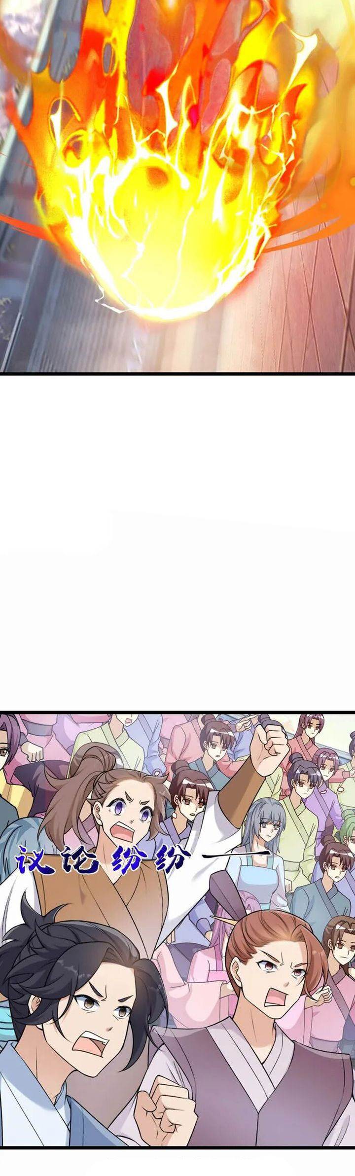 Against the Gods Chap 668 - Next Chap 669